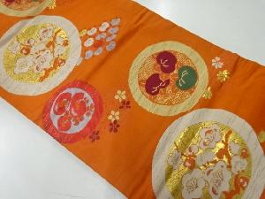 アンティーク　丸紋に枝梅・橘模様織出し名古屋帯（着用可）